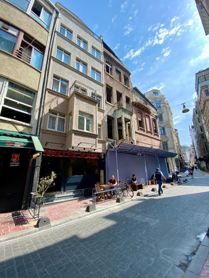 Hotel Kaya Est 1985 伊斯坦布尔 外观 照片