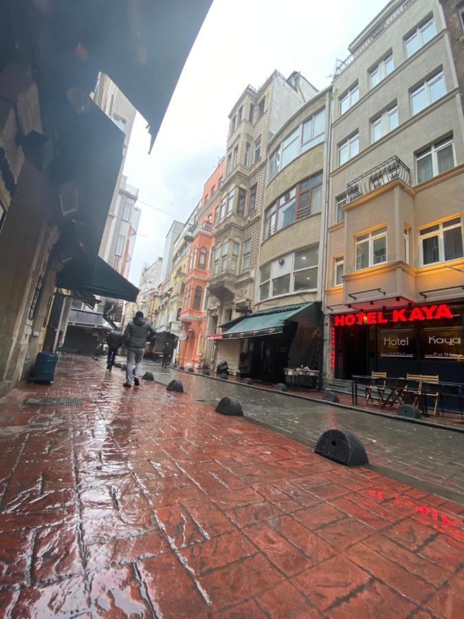 Hotel Kaya Est 1985 伊斯坦布尔 外观 照片